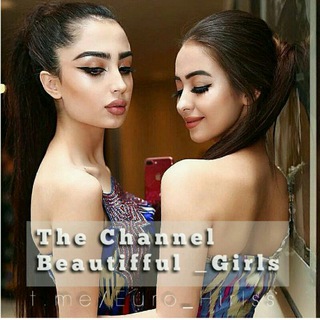 Аватар Beautiful Girls 💋