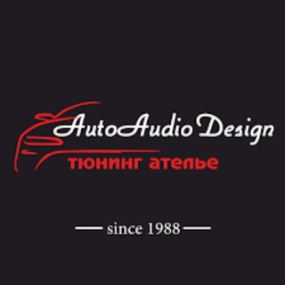Аватар Auto Audio Design студия тюнинга автомобилей
