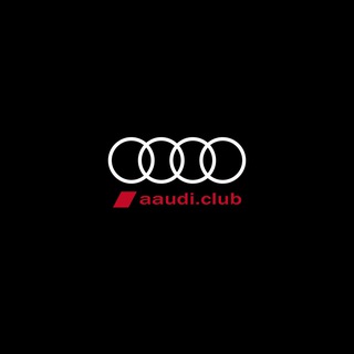 Аватар Telegram-канала Audi Club🚘
