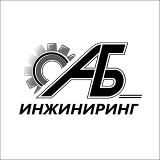 Аватар Моторный цех АБ-Инжиниринг