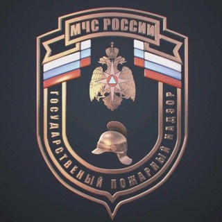 Аватар Telegram-канала Отдел надзорной деятельности и профилактической работы Абинского района