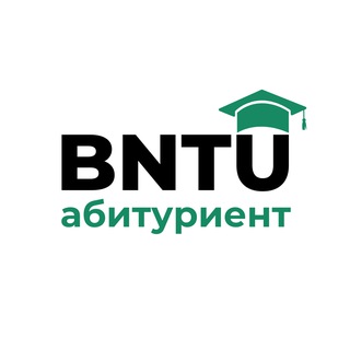 Аватар Абитуриент БНТУ