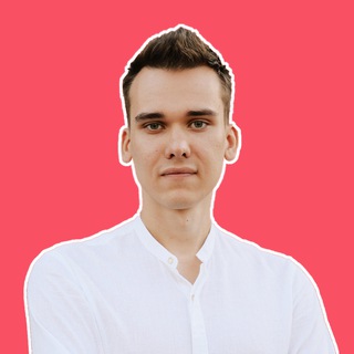 Аватар Сергей Белкин | Digital-маркетинг