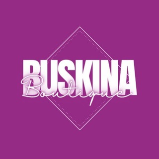 Аватар Telegram-канала buskina_boutique