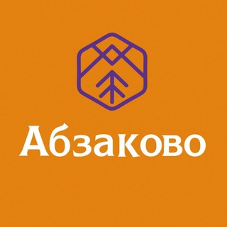 Аватар Telegram-канала Курорт Абзаково 🏔️