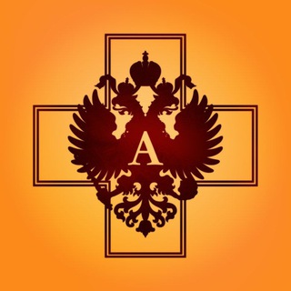 Аватар Telegram-канала Академисты | РАНХиГС