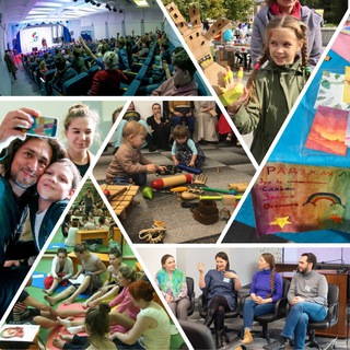 Аватар Telegram-канала Активное Кольцово. Анонсы