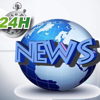 Аватар Telegram-канала Актуальные Новости