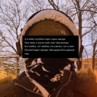 Аватар Telegram-канала полуобморочное сознание