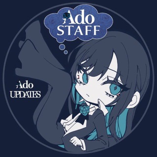 Аватар Ado UPDATES | Новости об Адо | Ado News 📢🔵