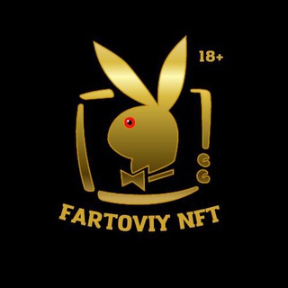 Аватар Telegram-канала Крипта для Взрослых 18+