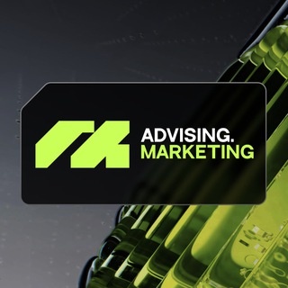 Аватар Telegram-канала Илья Маркосян | ADVISING.MARKETING | E-COM Консультации