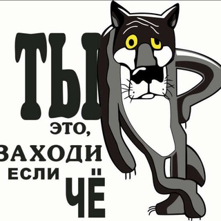 Аватар Telegram-канала Новости главное ПУФ