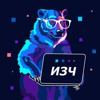 Аватар Telegram-канала Импортозамещение здорового человека