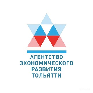 Аватар Telegram-канала Агентство экономического развития Тольятти