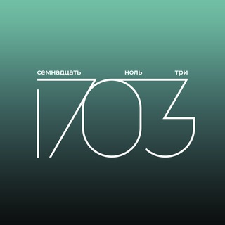 Аватар Telegram-канала Ярмарка искусства 1703