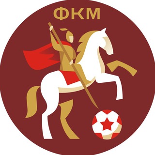 Аватар ФК Москва | Любительский футбол в Москве