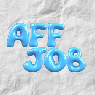 Аватар Telegram-канала AffJob | Арбитраж | Вакансии