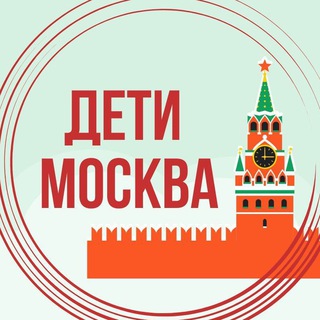 Аватар Афиша для Мамы Москвы