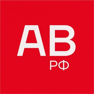 Аватар Telegram-канала Афиша Вологда.рф