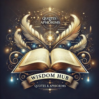 Аватар Афоризмы 🦋 Цитаты