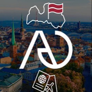 Аватар Telegram-канала ВНЖ в ЛАТВИИ