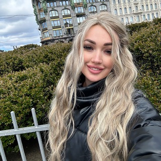 Аватар Афрокудри Кератин Окрашивание Южное Бутово Москва