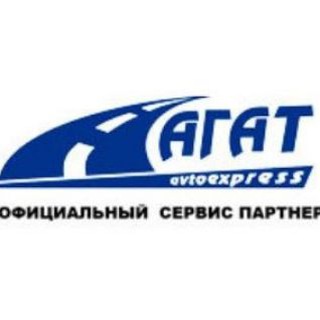 Аватар Telegram-канала Агат грузовой сервис Кемерово