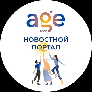 Аватар Telegram-канала ЭЙДЖ | Новостной портал