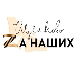 Аватар Telegram-канала Григор Агекян