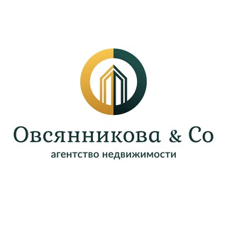 Аватар Telegram-канала АН Овсянникова & Co | Недвижимость для своих | Ипотека