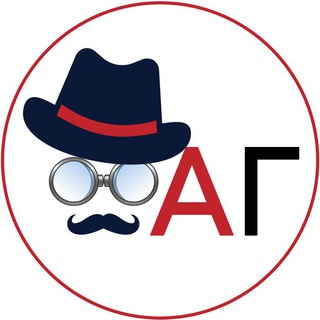 Аватар Telegram-канала АГ-Эксперт