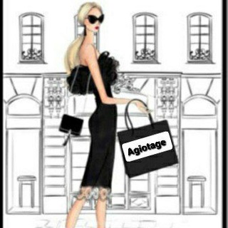 Аватар СТИЛЬНАЯ ЖЕНСКАЯ ОДЕЖДА в ИНОЗЕМЦЕВО👠