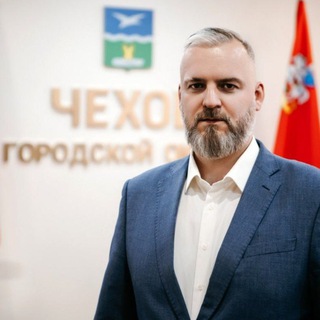 Аватар Telegram-канала Алексей Родин | Чехов