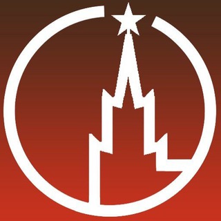 Аватар Telegram-канала Активный гражданин. Ответы. Москва