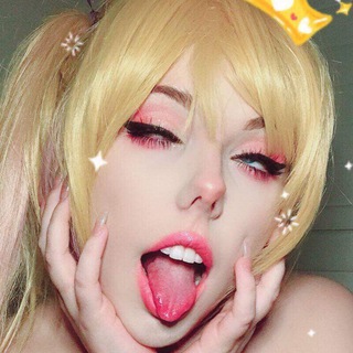 Аватар Telegram-канала Ahegao Girls | Ахегао Девушки | Top Tier