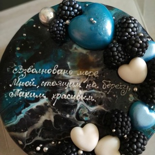 Аватар Лучшие стихи современных поэтов
