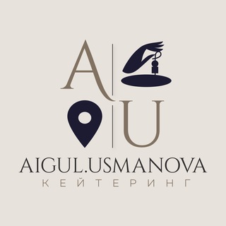 Аватар Telegram-канала Кейтеринг AIGUL USMANOVA