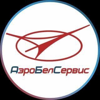 Аватар АэроБелСервис🔹Туроператор