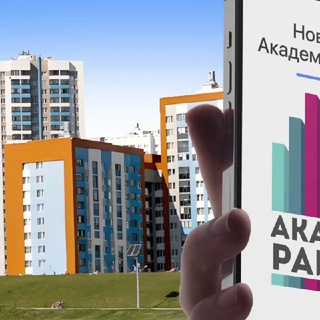 Аватар Telegram-канала Академ новости