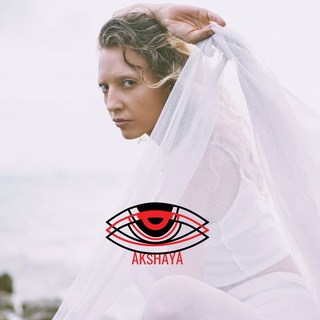 Аватар Telegram-канала Провокации сансары | астролог Акшая | женские ретриты