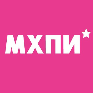 Аватар Telegram-канала Творчество МХПИ
