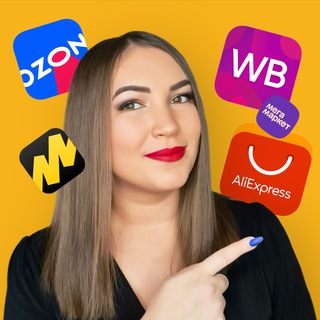 Аватар МультиМаркетплейсер | обучение и карьера