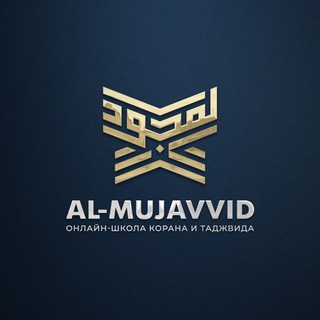 Аватар Как ты выучишь Коран?