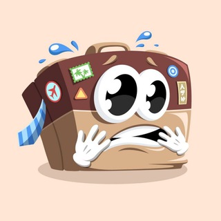 Аватар Telegram-канала Тревожный чемоданчик