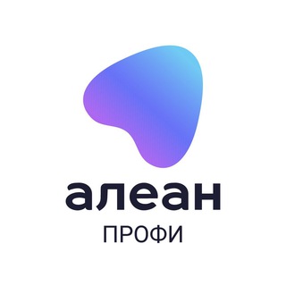 Аватар Telegram-канала Туроператор АЛЕАН