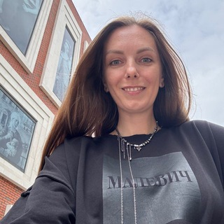 Аватар Telegram-канала Маркетинг без паники с Алёной Пинтилей