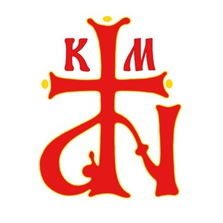 Аватар Telegram-канала Храм Александра Невского Керчь