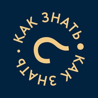 Аватар Telegram-канала Алексей Поляков | Как знать? | AI в бизнесе