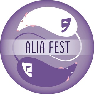 Аватар Telegram-канала ALIA TEAM || мультифандомные московские мероприятия